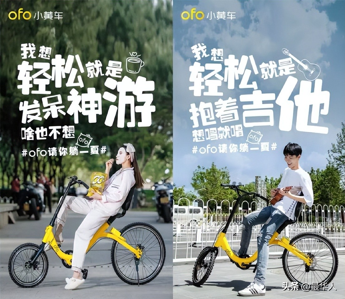 那个3年败光150亿，27岁当老赖的北大学霸，被人骂到现在