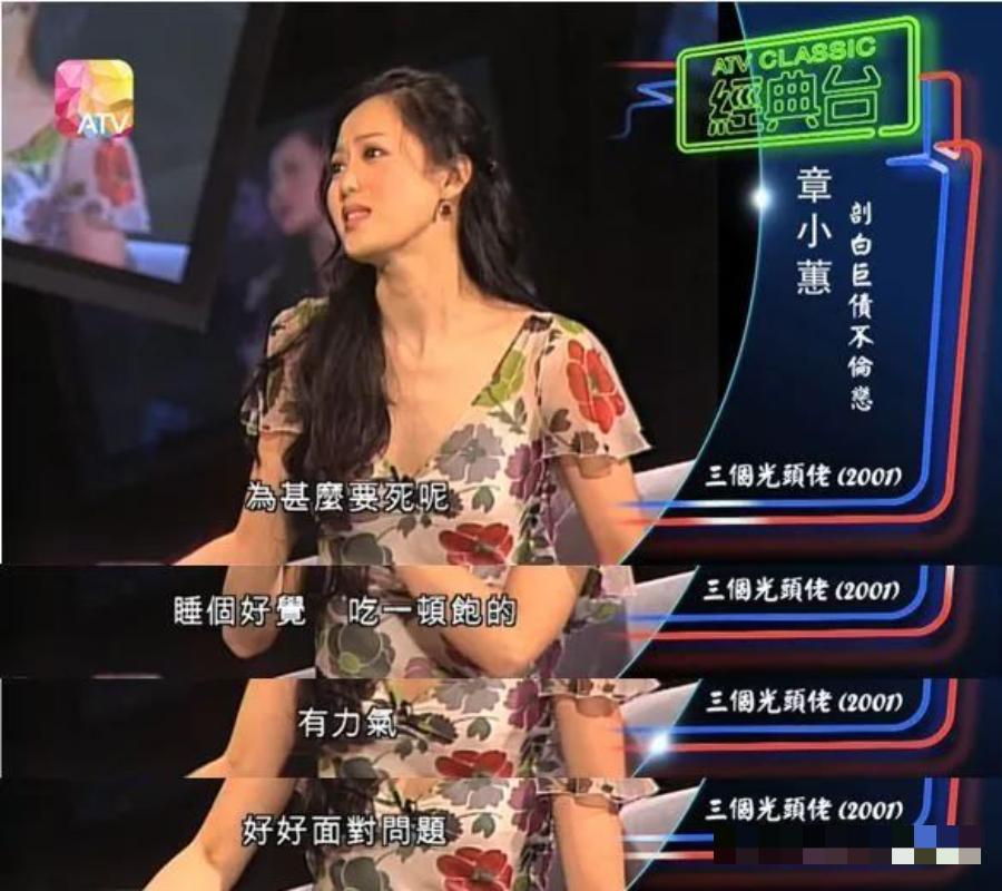 棣欐腐绗竴濡栧コ宸ㄦ槦,棣欐腐鍏绗竴濡栧コ