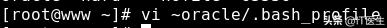 oracle11g安装教程,安装oracle11g全过程linux