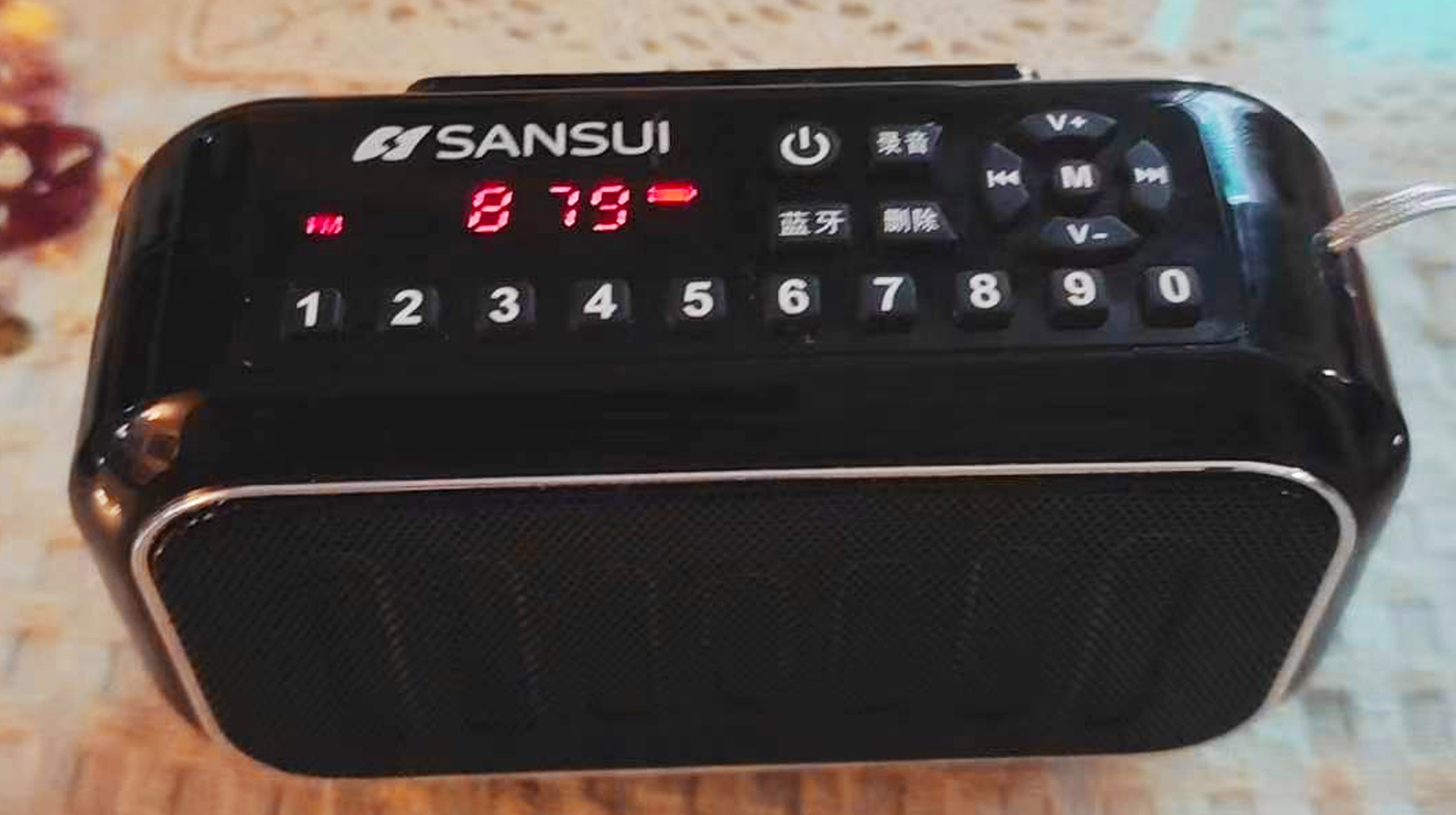 能连接手机的山水音响,可以用手机连接的蓝牙音箱