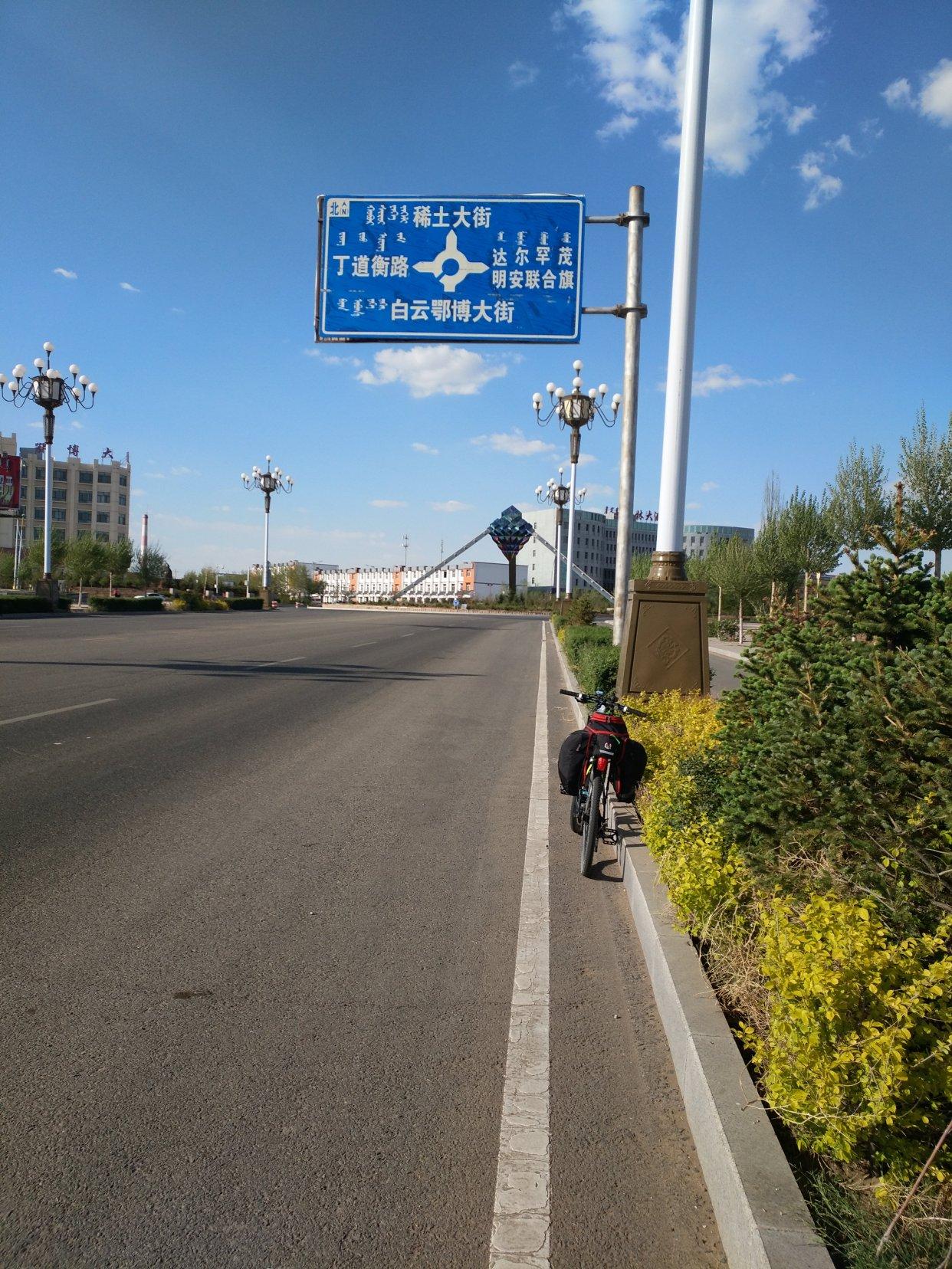 新手该骑什么自行车健身,自行车骑行多少公里才能有效锻炼