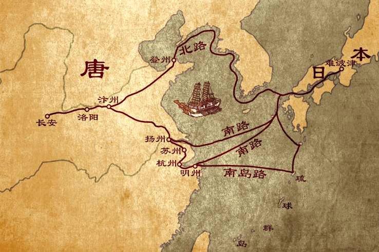 日本四国同盟,日本和中国以后的关系