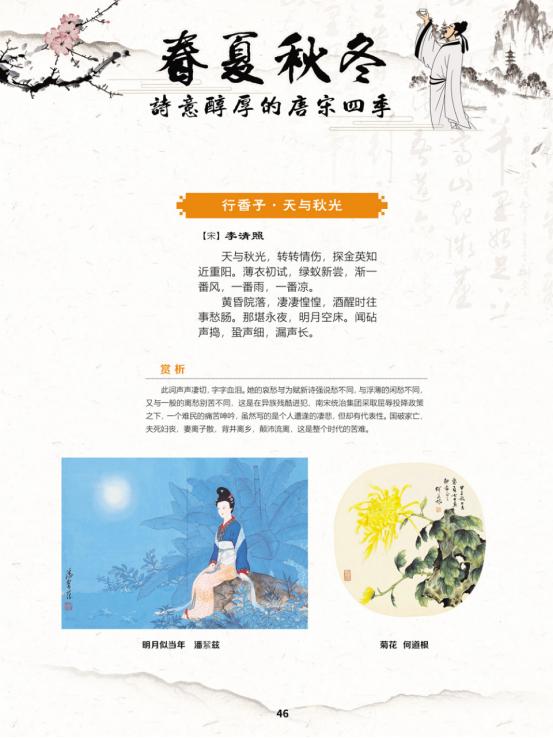 线上展会现场图片,线上展览艺术展