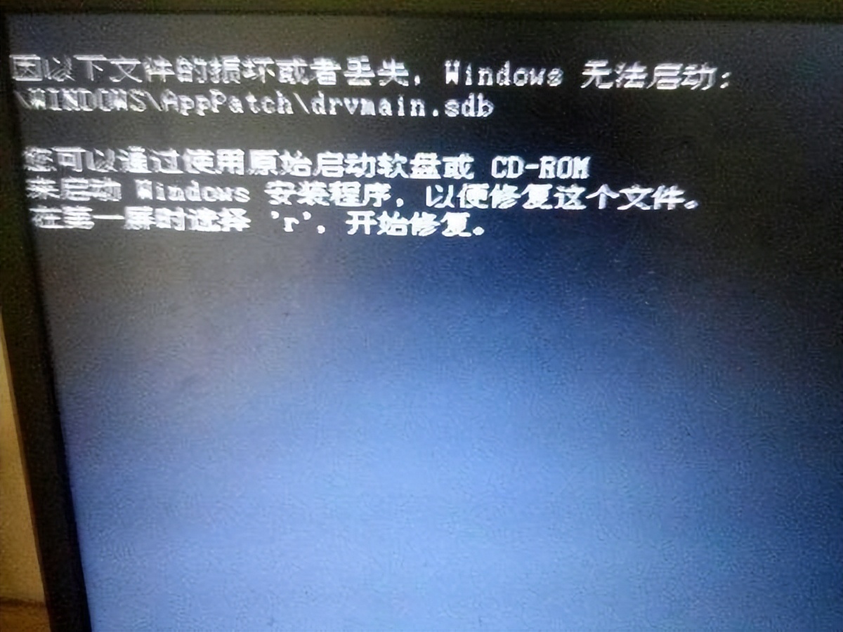 电脑开机黑屏怎么办进不去系统,电脑开机显示修复进不去系统