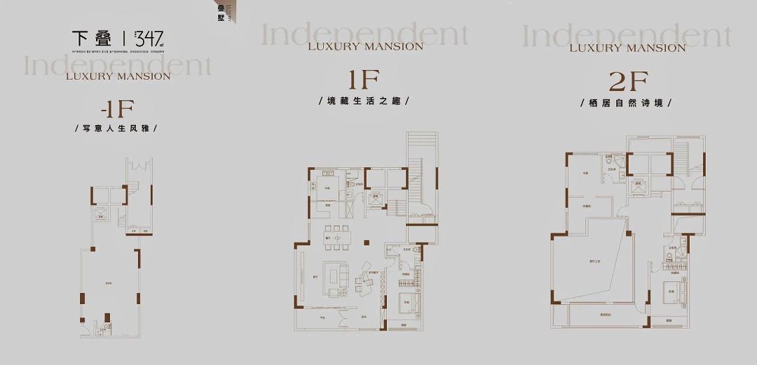 霸榜天宁！现象级红盘品质再升级！常州人沸腾了！