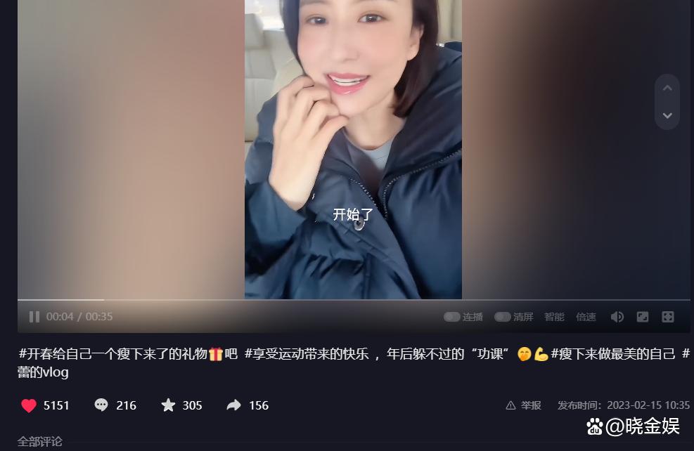 寮犺暰濉戝舰,寮犺暰濂冲瓙濉戝舰