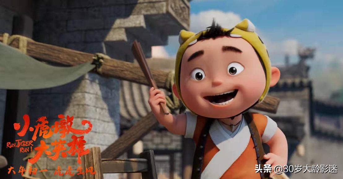 不再“眯眯眼”！看完《小虎墩》我花痴了：这才是东方男人的长相