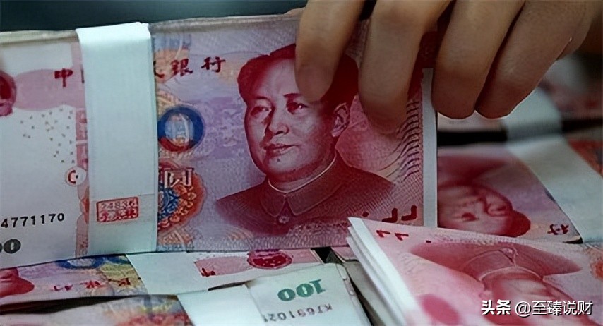 建行和农行哪个3年定期利率高,邮政和建行哪个定期利率高