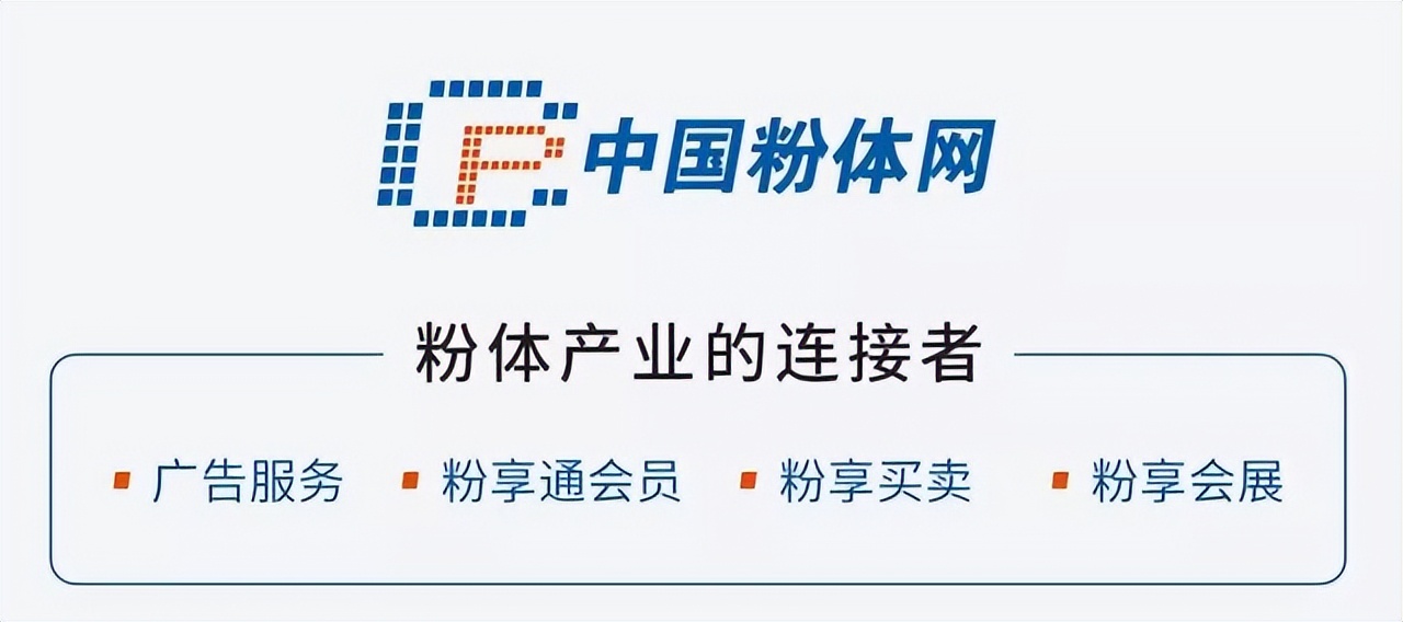 袋式除尘滤料要求,袋式除尘器主要过滤作用