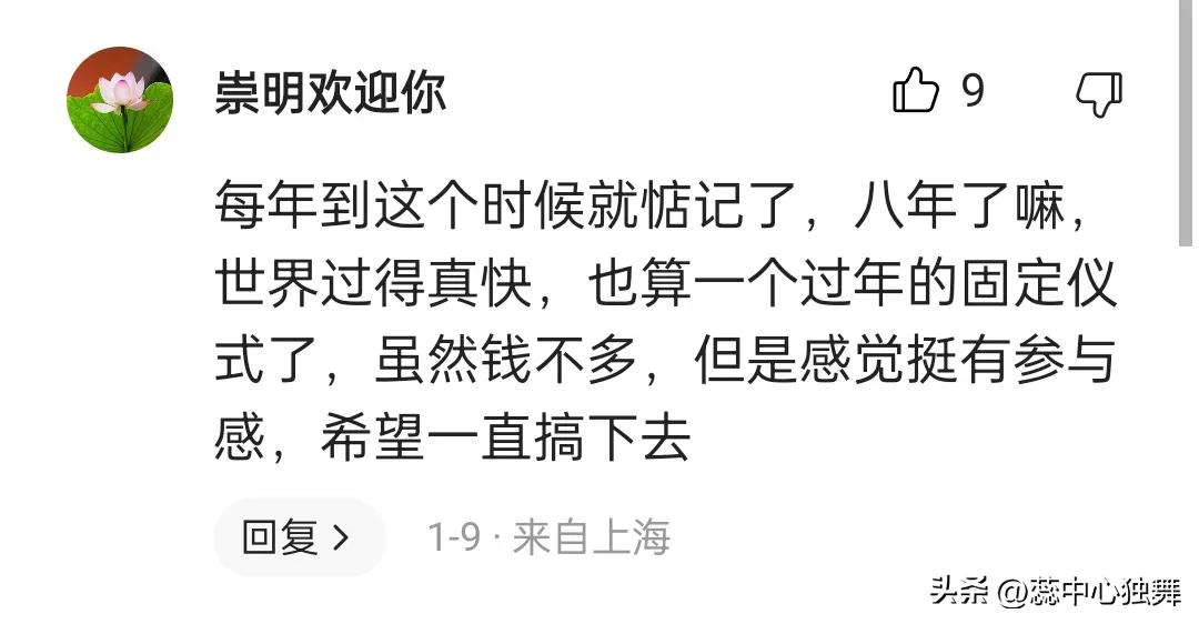 2024支付宝集福什么时候开始,2023年支付宝集福攻略