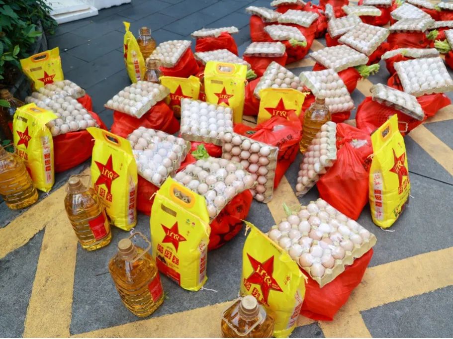 来这买菜啦！儋州爱心公益平台“小红旗配送”正式上线！