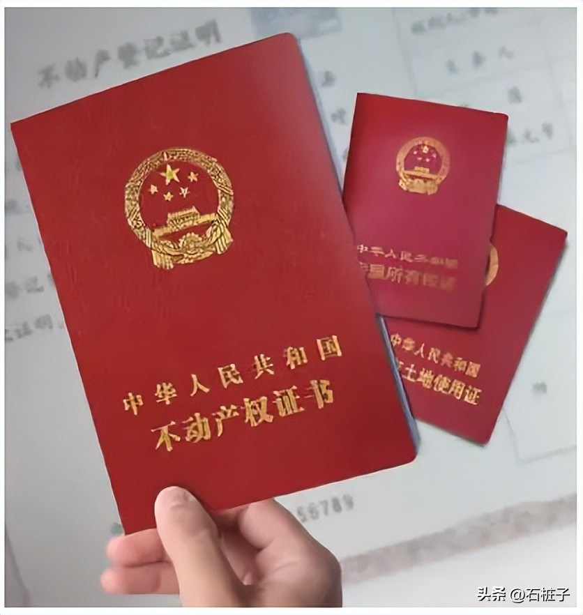 老百姓不买房子、不买车子，那就降低*款贷**利率和提高油价，管用吗