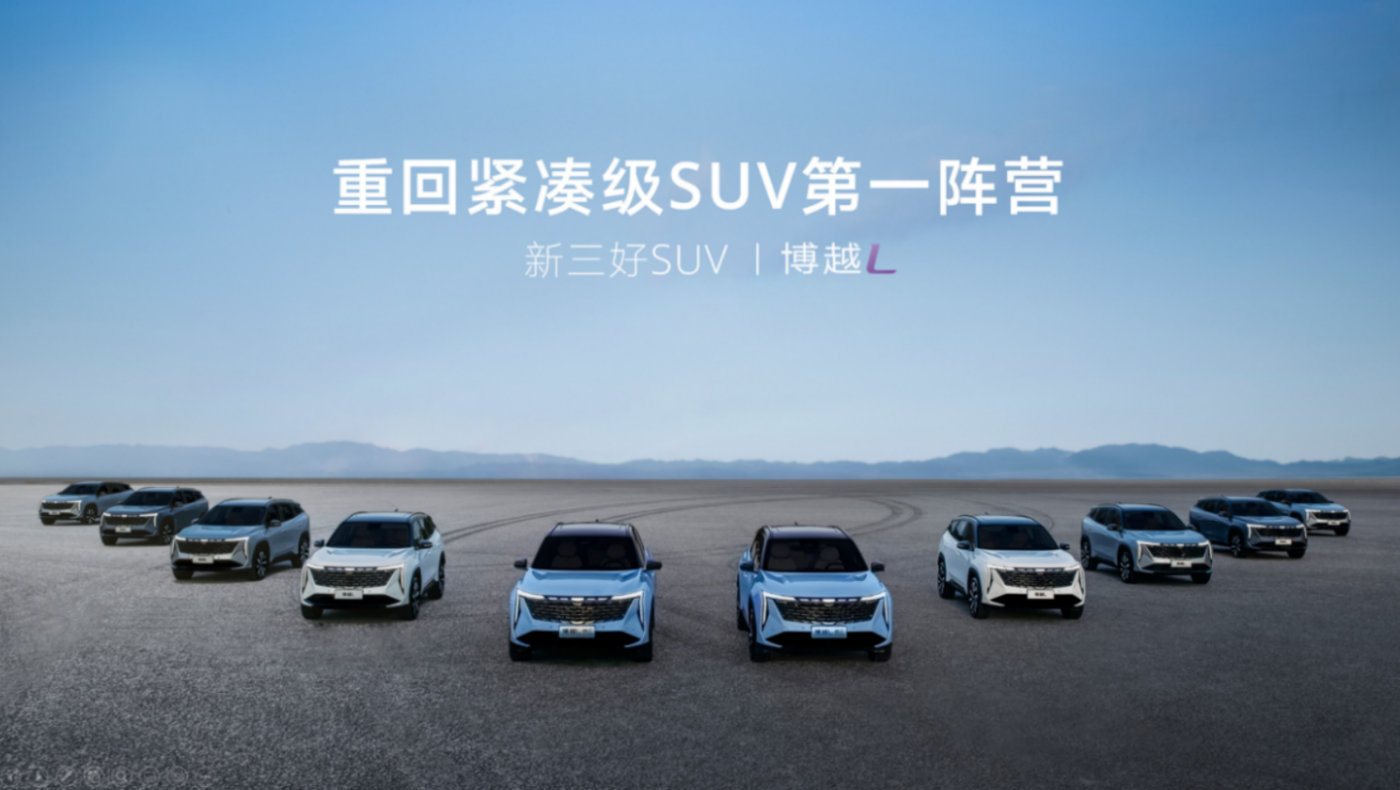 吉利博越1.5二手车3万左右suv,吉利博越12多万