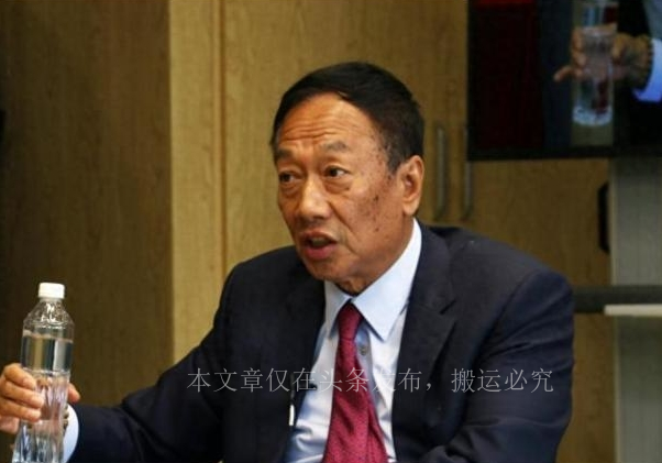 富士康被调查后续,鸿海集团谈富士康被查