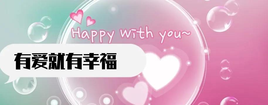 家人的微信群名叫什么好,亲人之间的微信群名称