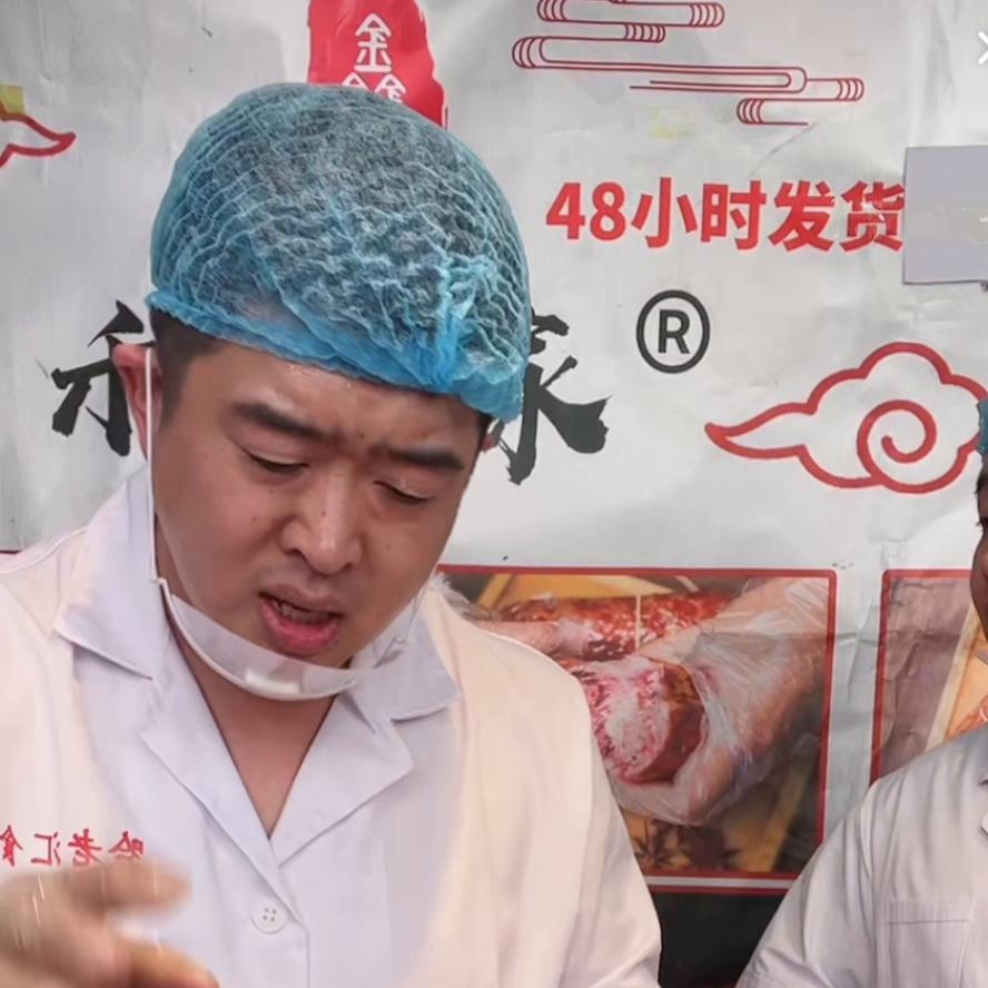 我可以说我的红肠是正经配料表非常干净。坏了宁可赔付，保...