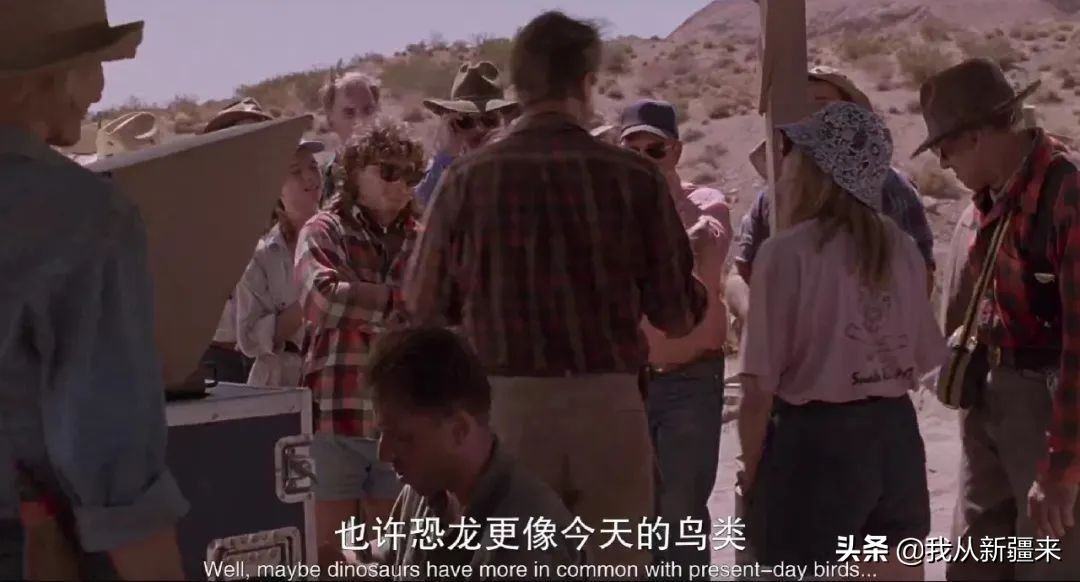 新疆哈密翼龙,天山哈密翼龙