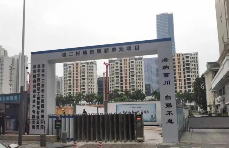 未来5年蛇口最好楼盘,深圳蛇口新楼盘前10名