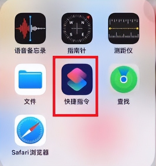 苹果怎么把微信图标改成别的图标,红米手机如何设置微信更换图标