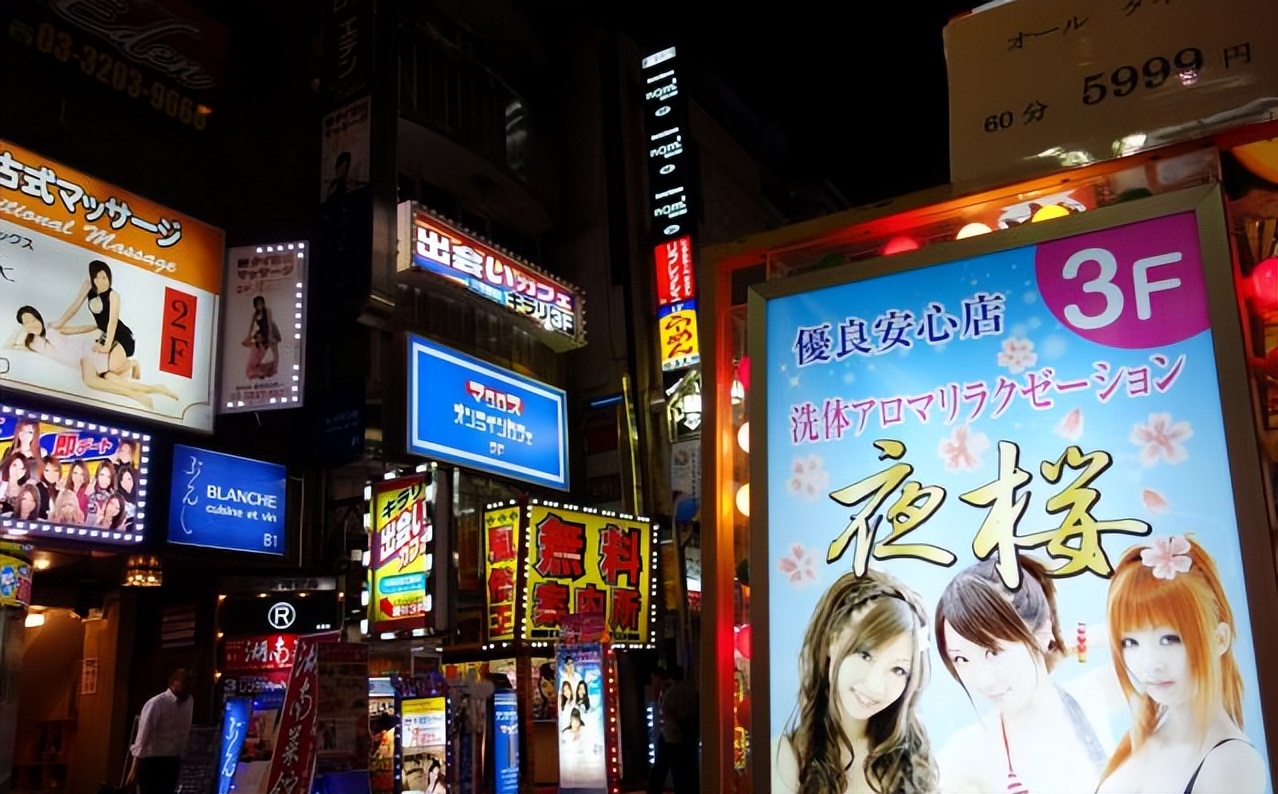 日本弹珠机倾家荡产,日本弹珠倾家荡产