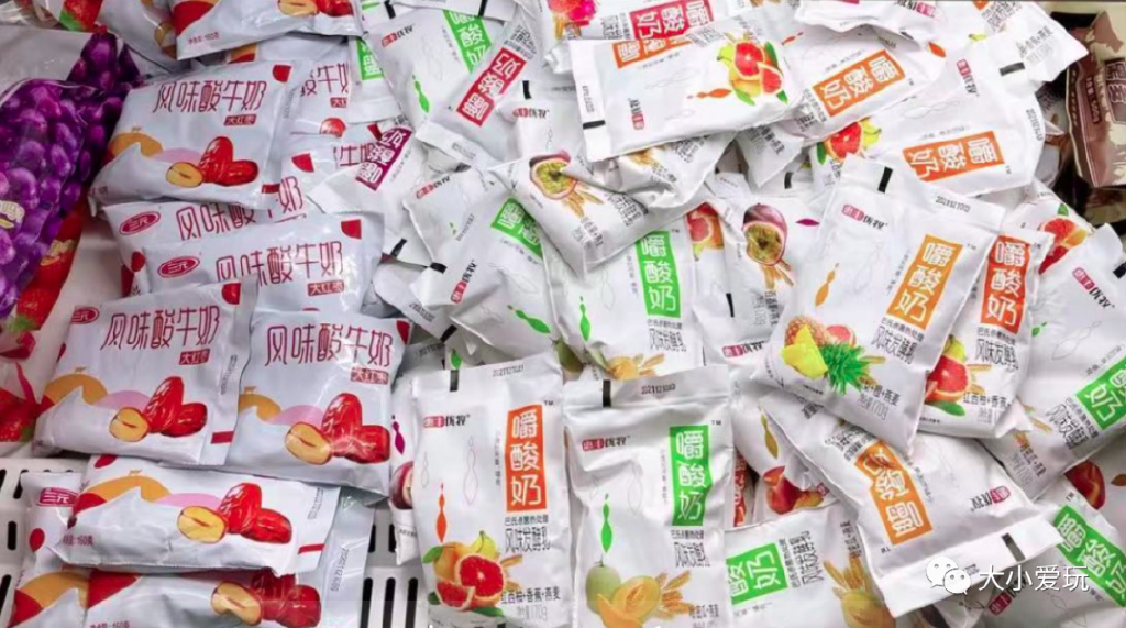 这件每天都需要的必需品在帝都居然衍生了这么多网红店