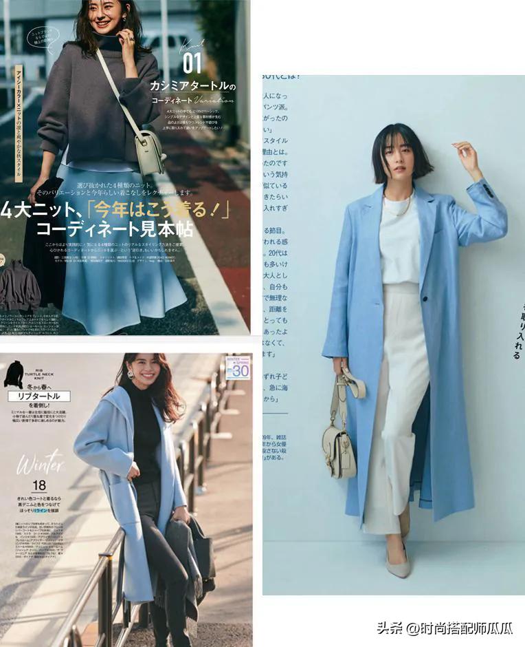 黄黑皮女人适合穿黑色吗,黄黑皮女生穿啥都不好看