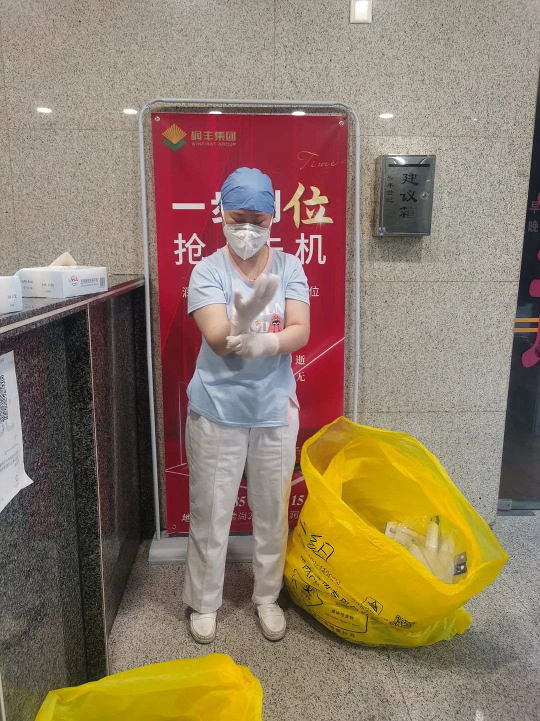 疫情防控志愿者核酸检测,众志成城核酸检测医疗队紧急驰援