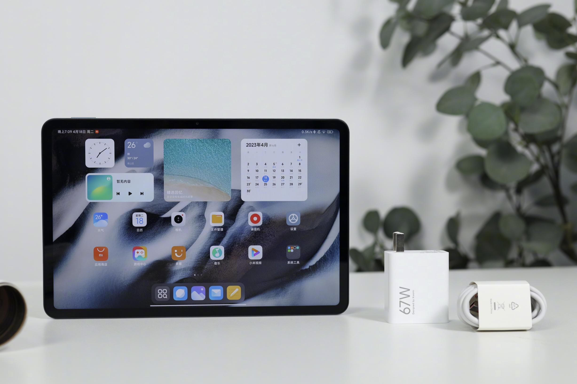 华为MatePadAir来袭，2899元起！一文看懂国产平板怎么选