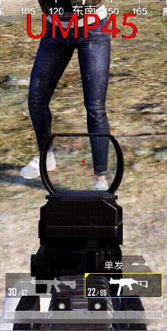 为什么职业选手都拿ump45,为什么职业选手都用ump45