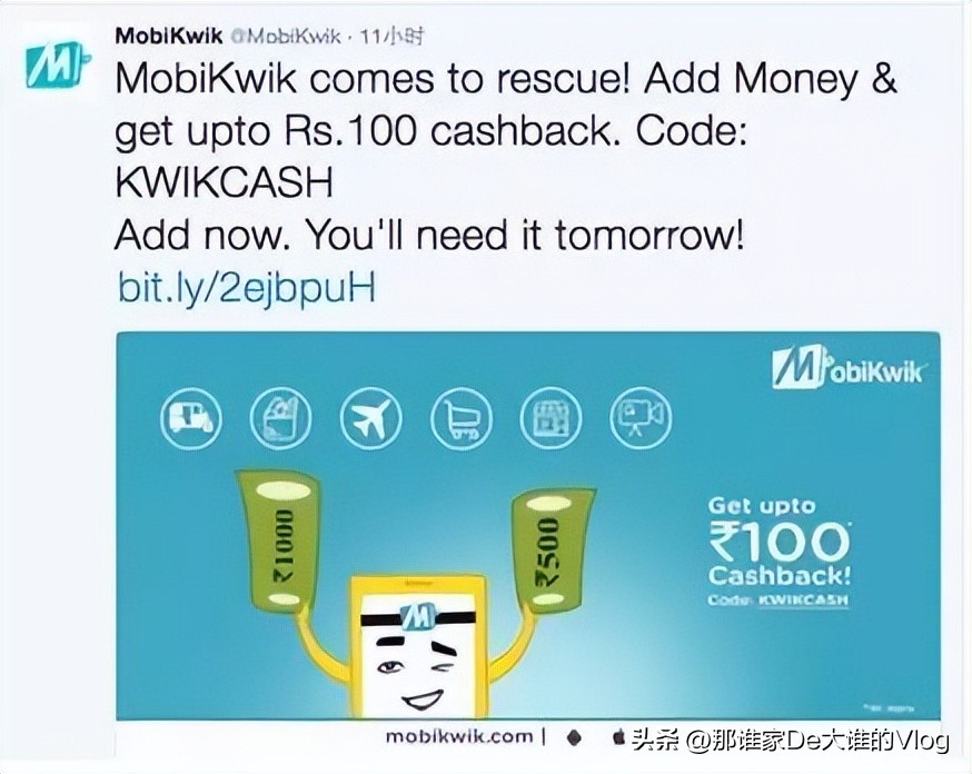 印度尼西亚纸钞2000换人民币,印度搞事