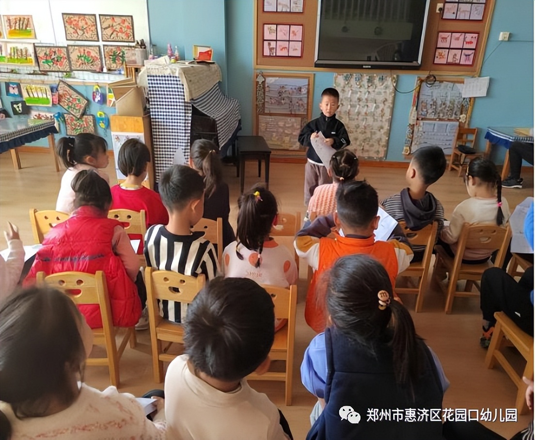 时光恰好遇见春天—郑州市惠济区花园口幼儿园大二班春天课程故事