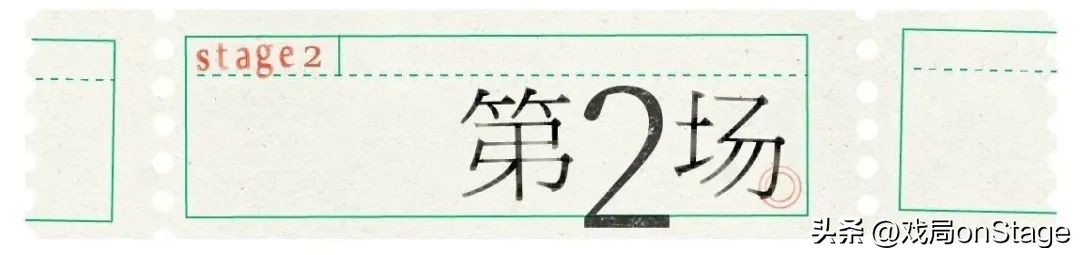 419不尴尬，尴尬的是被封在了对方家|*锁封**爱情故事02