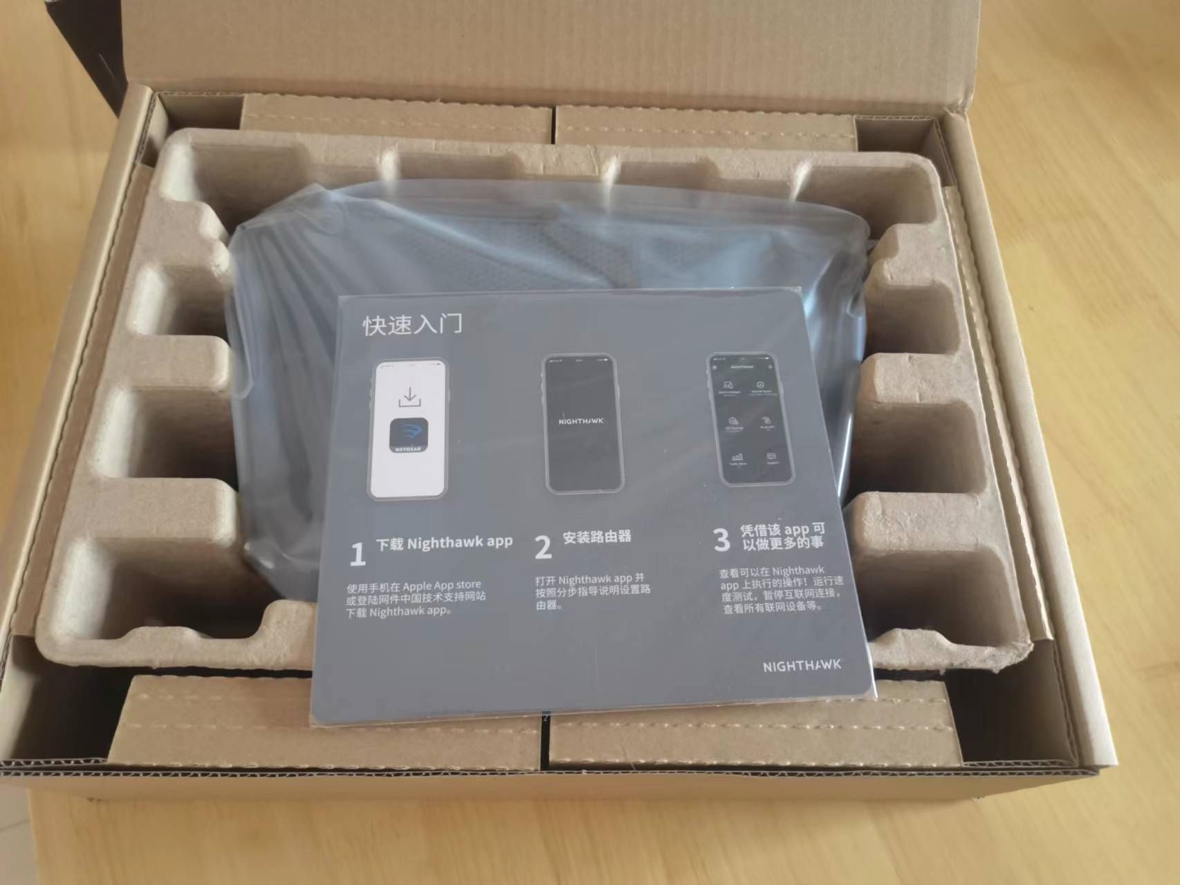 网件夜鹰拓展,网件夜鹰rax120