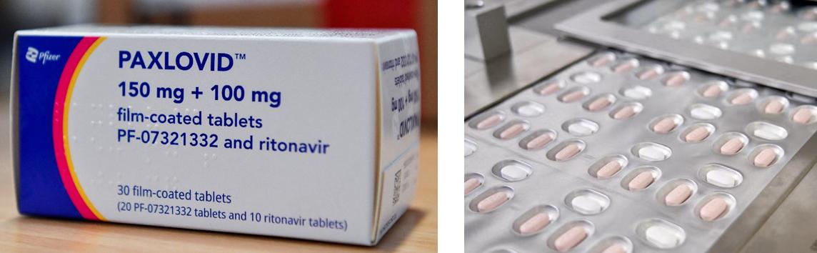 新冠医保特效药最新消息,新冠药纳入医保利好中药