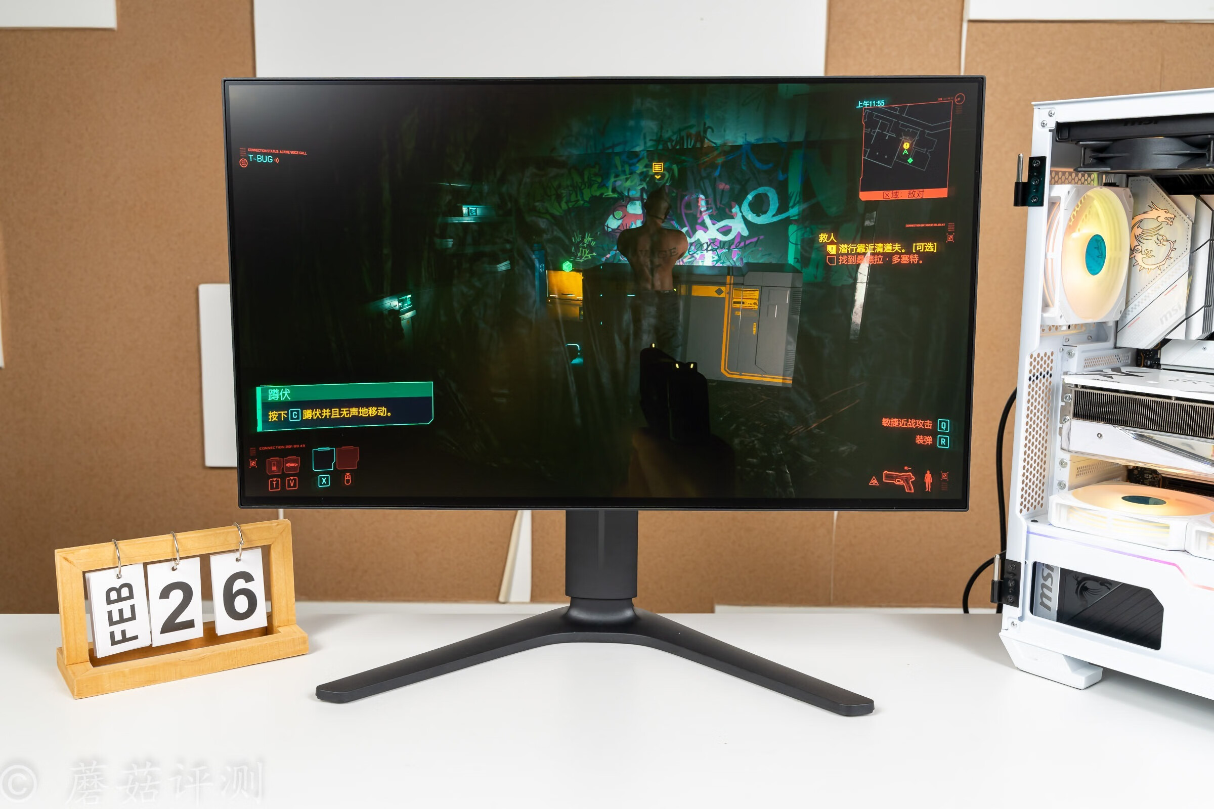 蚂蚁电竞4k144hz显示器评测,蚂蚁电竞32寸200hz显示器评测