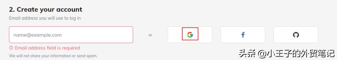 hostinger绑定域名,hostinger怎么注册账号