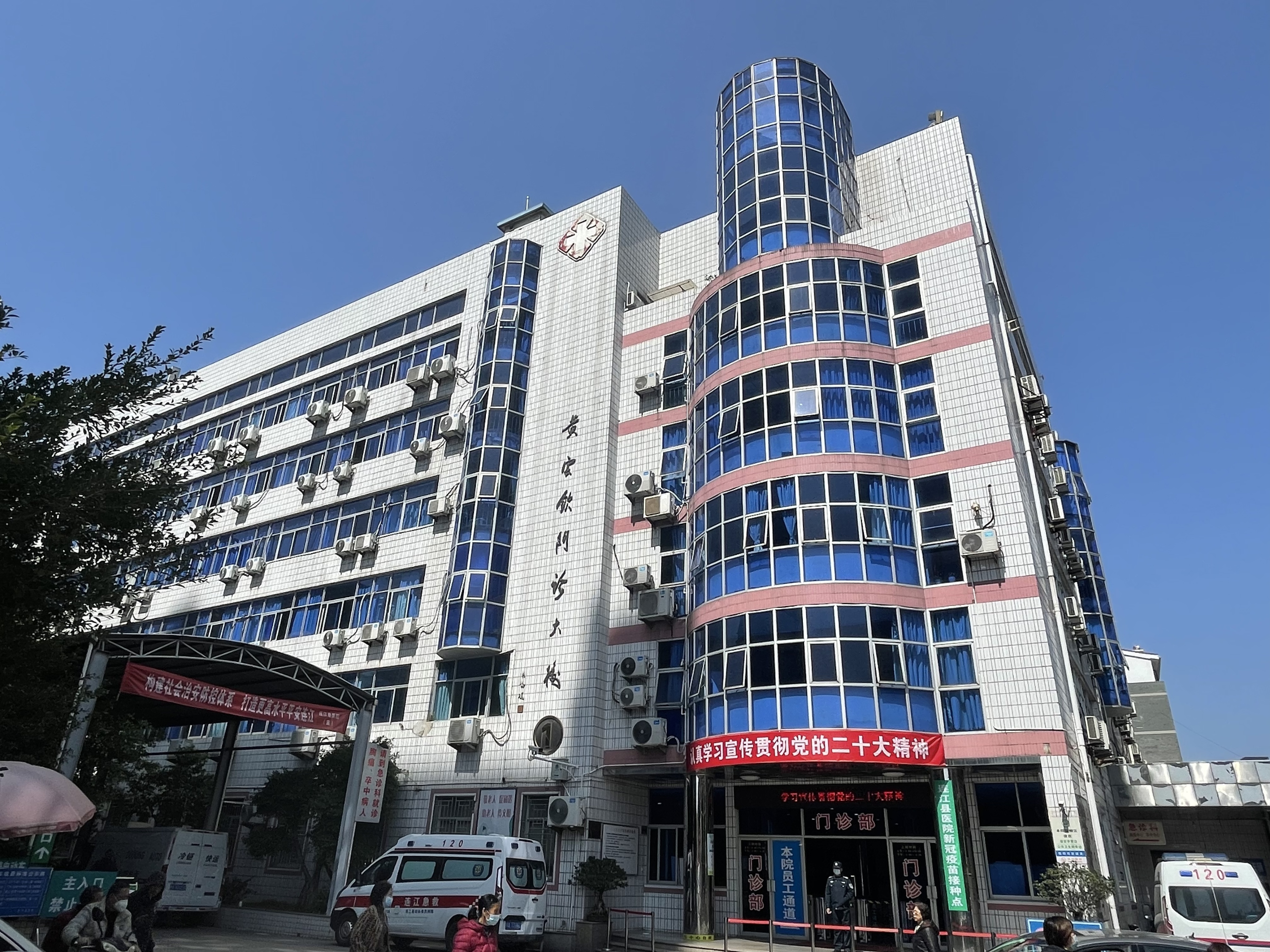 连江县医院新院项目最新消息,连江县医院新院招标