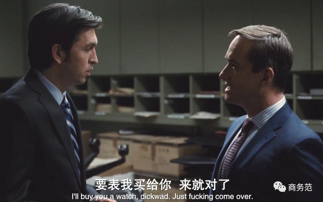 继承之战tom穿马甲被嘲笑片段,继承之战3第1集