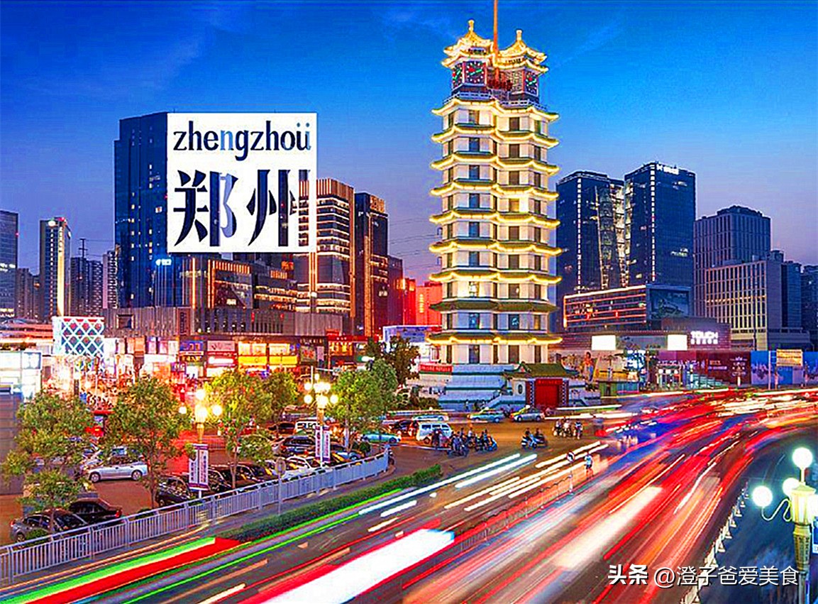 网上买的酒怎么不是生产地发货,为什么网上河南郑州卖的酒便宜