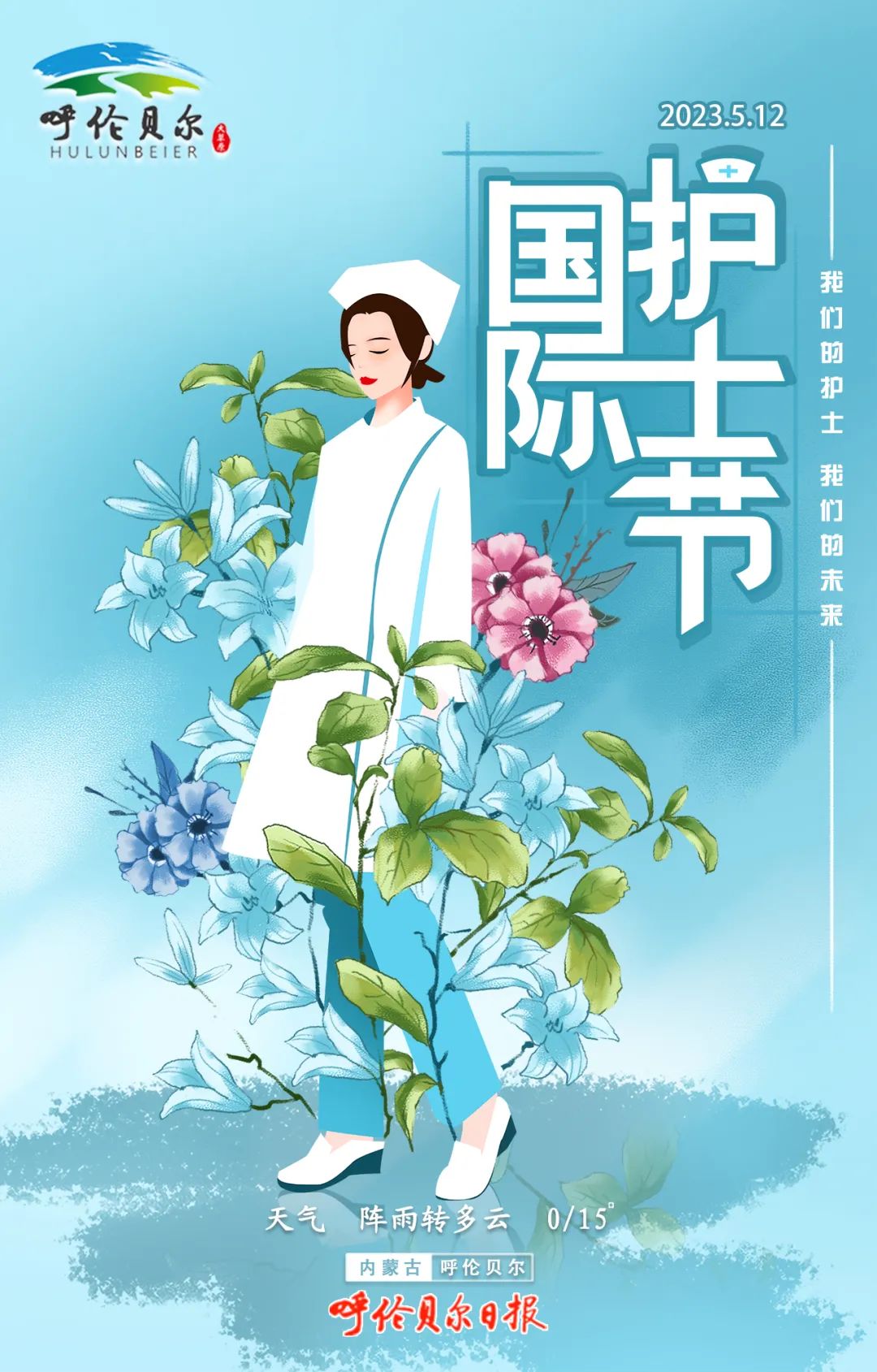 最新版的养老保险在哪里查看,养老保险相关政策在哪查