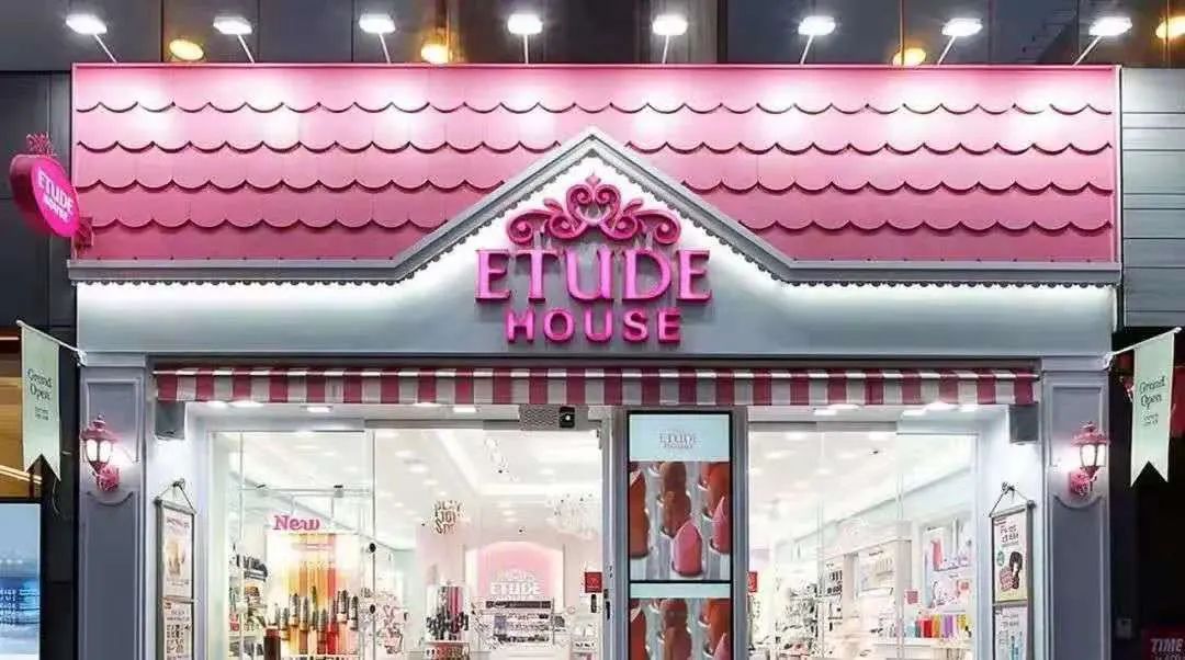 倒闭的韩妆,知名韩妆品牌退出