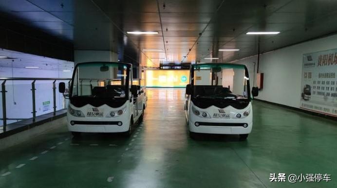 贵阳市龙洞堡机场停车收费,贵阳市龙洞堡停车收费