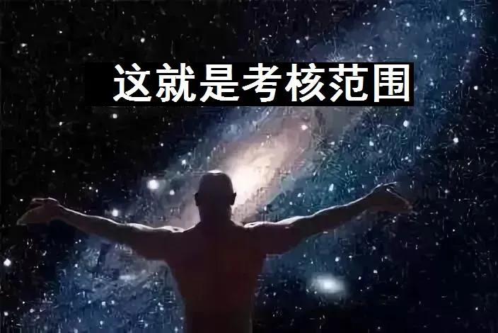 到底是初五迎财神还是初八迎财神,初五迎财神的礼仪