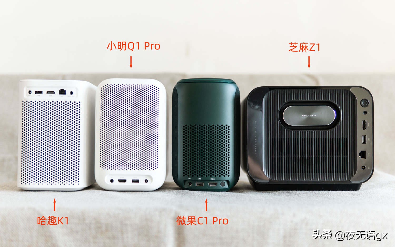 100-5000元投影推荐测评,推荐几款好智能投影