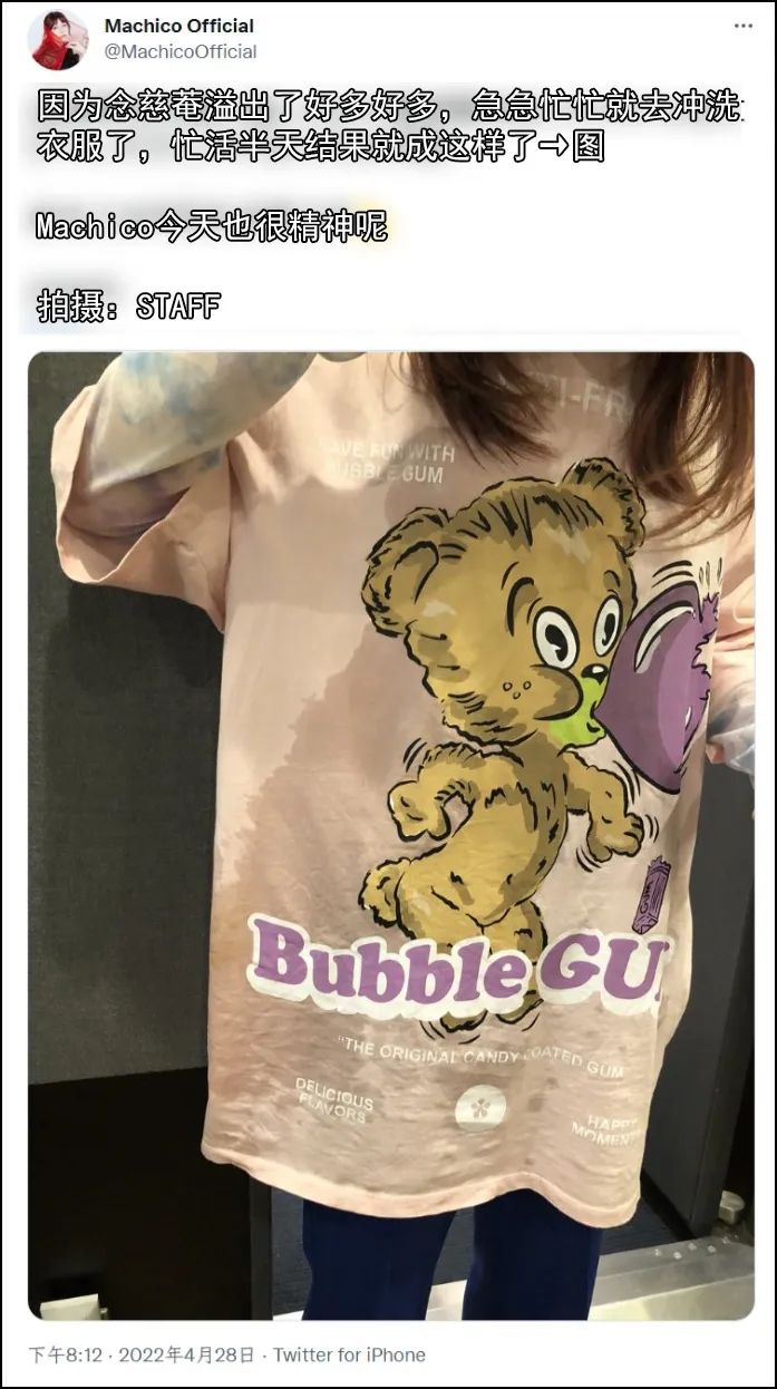 京都念慈庵声优,日本声优有多少中国人去听