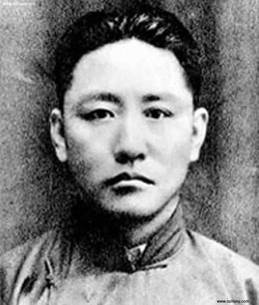 83年中国人民银行收到山西老人来信，领导直言：速查绝密1号档案