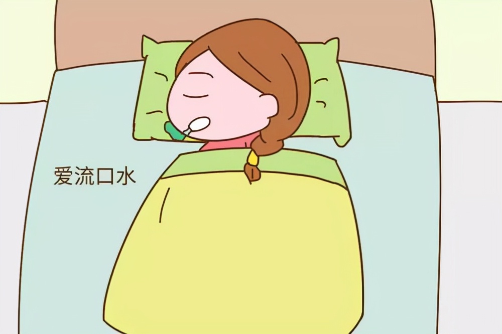 怀孕期间流口水正常吗？该如何缓解这种情况？