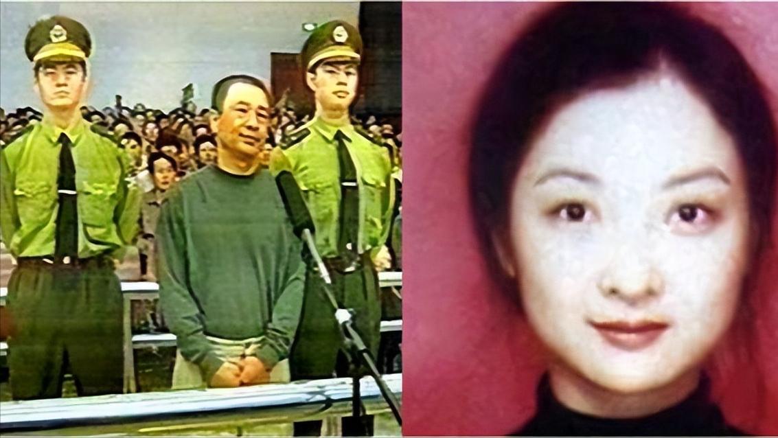 “海关巨贪”杨前线，贪财好色*养包***妇情**被判死刑，下场大快人心