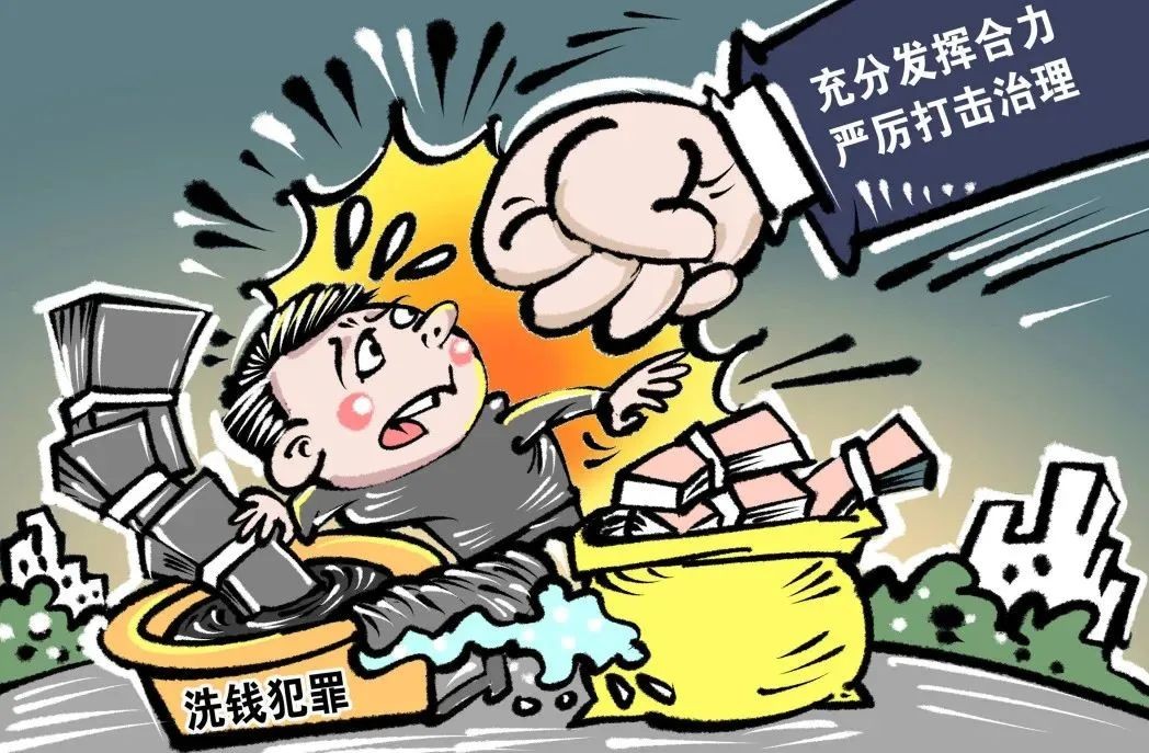 【常检说案】追踪“二少爷”