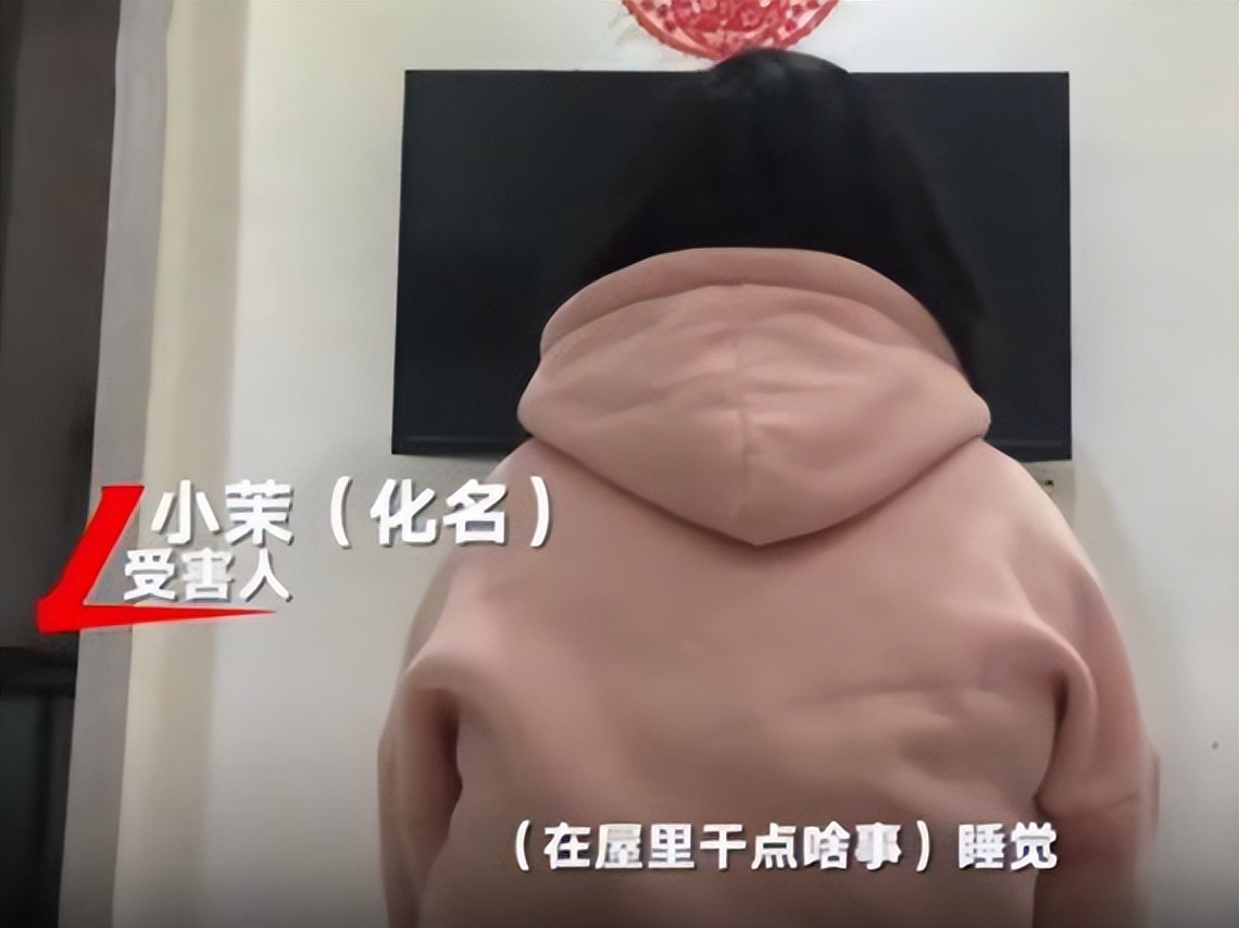 61岁老头诱骗16岁女孩遭村民围殴,邻居六旬老人诱骗幼女案